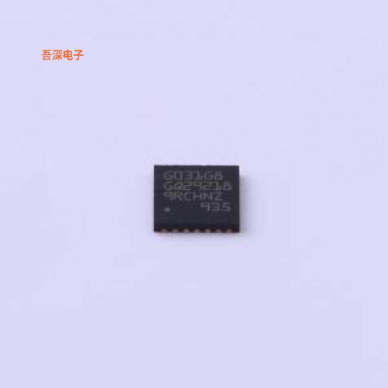STM32G031G8U6 原装|正品UFQFPN-28(4x4)