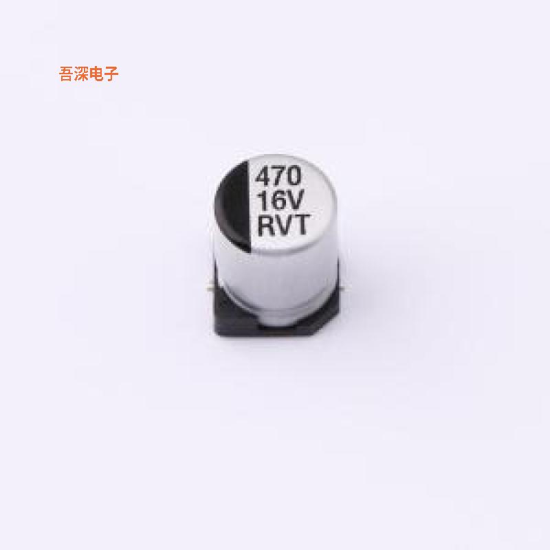 RVT1C471M0607-FVM |贴片型铝电解16V470uF 6.3*7.7 ±20%