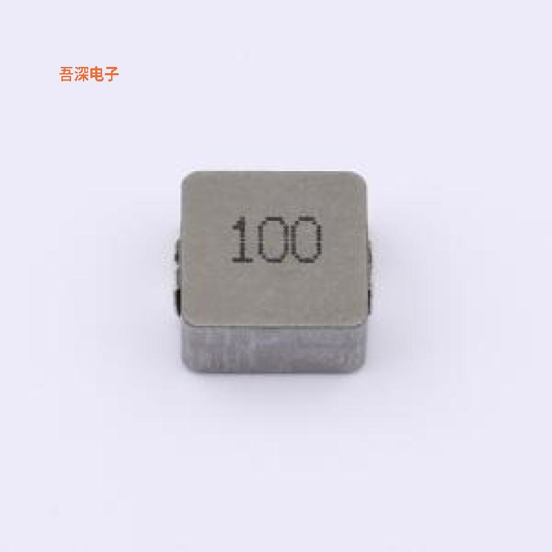 SL1050-100M |贴片一体成型贴片/合金