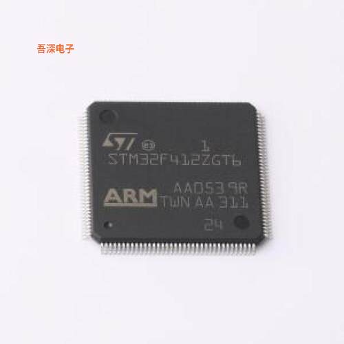 STM32F412ZGT6 |原装LQFP-144(20x20)单片机(MCU/MPU/SOC)