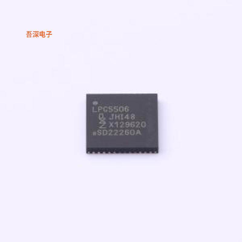 原装正品LPC5506JHI48QL全新|