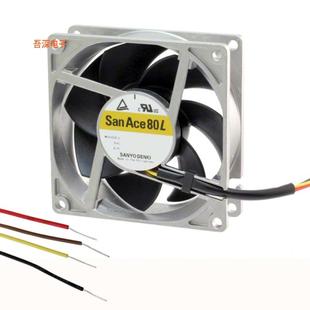 12VDC 9LG0812P4H001 80X25MM AXIAL WIRE 12VDCFAN