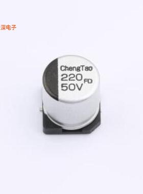 FD1H221M1010 |原装SMD,D10xL10.5mm贴片型铝电解