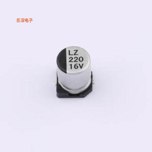 LZ1C221M0607 |原装SMD,D6.3xL7.7mm型铝电解电容