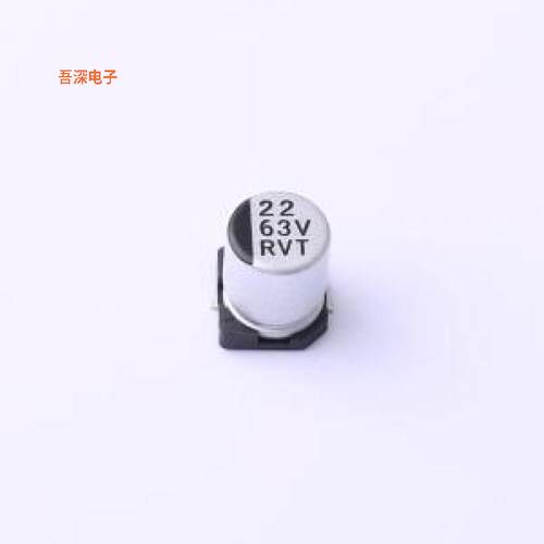 RVT22UF63V67RV0002 |原装SMD,D6.3xL7.7mm型铝电解电容