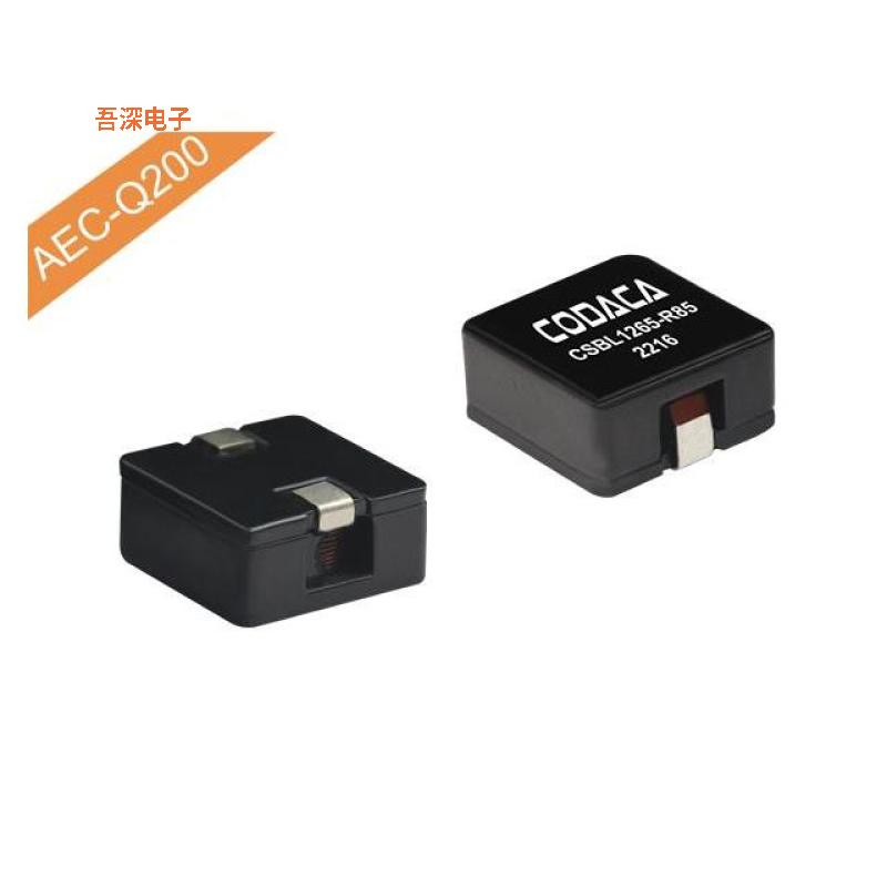 CSBL1265-150M |绕线SMD HIGH CURRENT POWER INDUCTOR