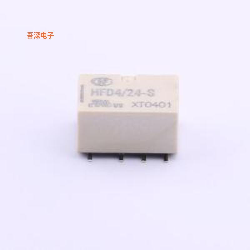 HFD4/24-SR |原装SMD,6.5x10mm信号继电器