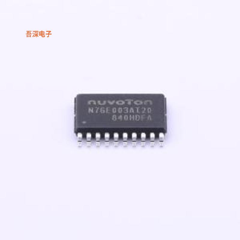 N76E003AT20-T |原装TSSOP-20单片机(MCU/MPU/SOC)