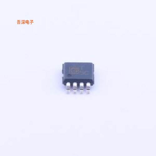 ADT75BRMZ-REEL7|温度±2℃精度、12位数字温