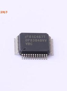 DP83848CVV/NOPB |原装LQFP-48(7x7)IC TRANSCEIVER 1/1 48LQFP