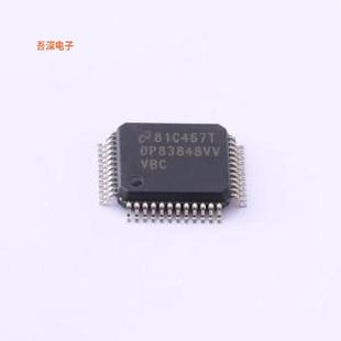 DP83848CVV/NOPB |原装LQFP-48(7x7)IC TRANSCEIVER 1/1 48LQFP