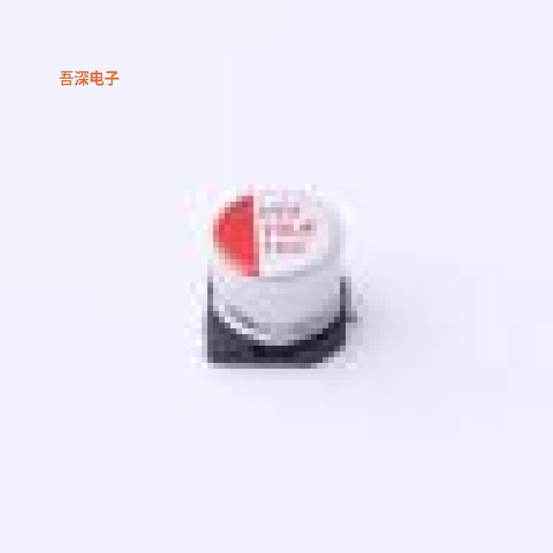 HV1C106M0605PZ |原装SMD,D6.3xL5.8mm固态