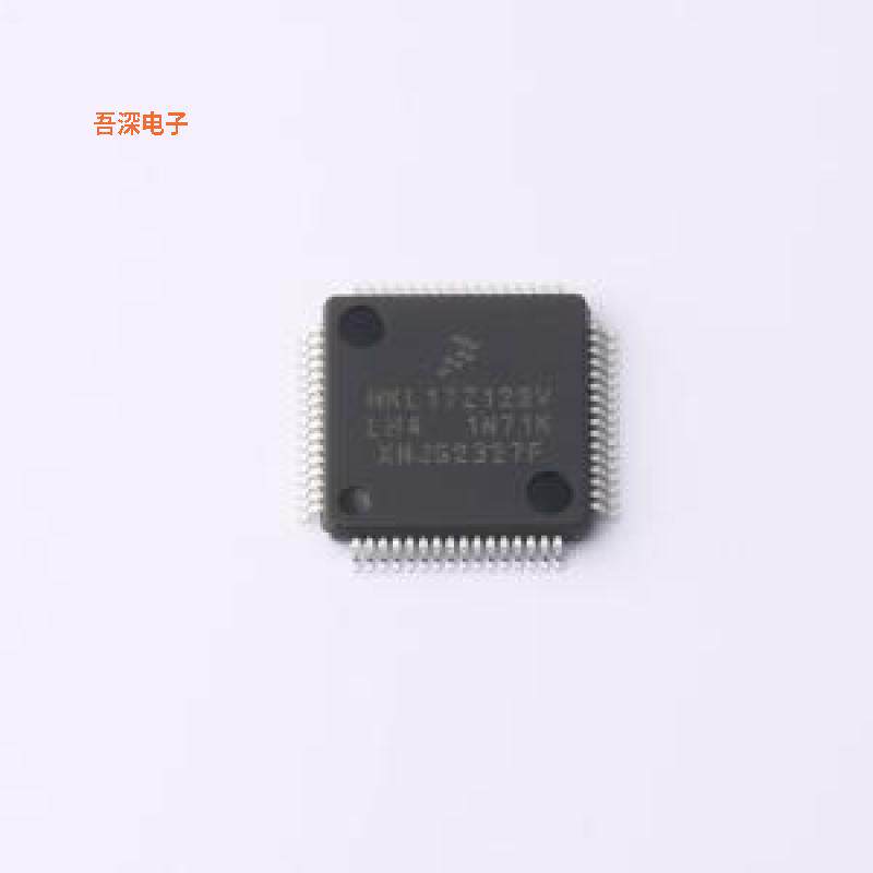 MKL17Z128VLH4 原装|正品LQFP-64(10x10)