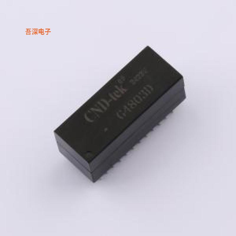 G4803D |网口变压器插件网络变压器 隔离变压器 以太网变压器