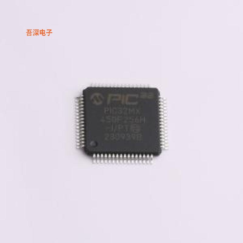 PIC32MX450F256H-I/PT 原装|正品TQFP-64(10x10)