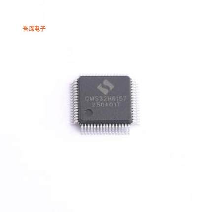 CMS32H6157 |原装LQFP-64(7x7)单片机(MCU/MPU/SOC)