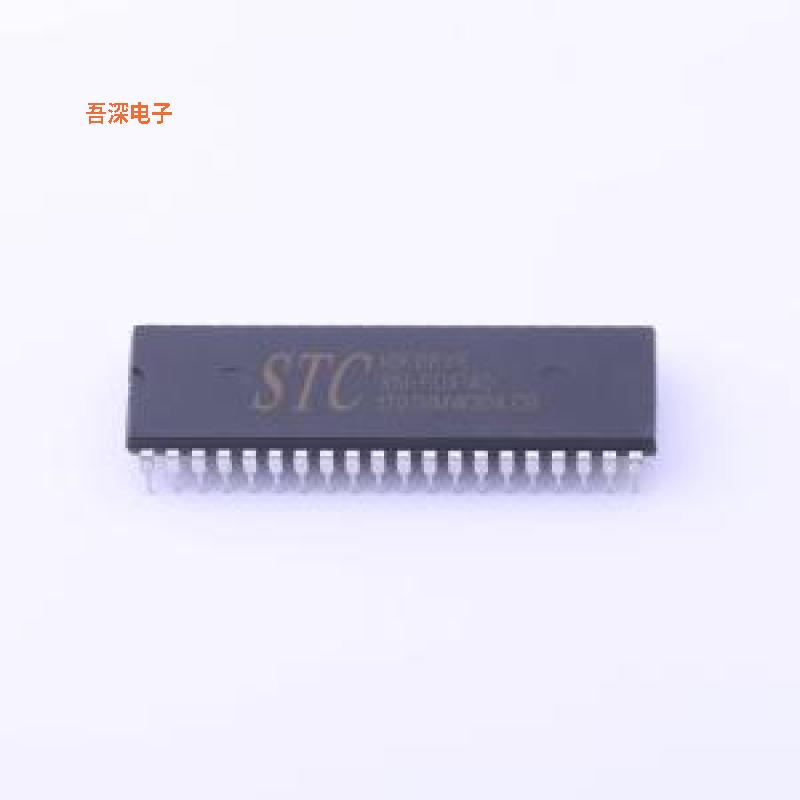 STC10F08XE-35I-PDIP40 |原装DIP-40单片机(MCU/MPU/SOC)