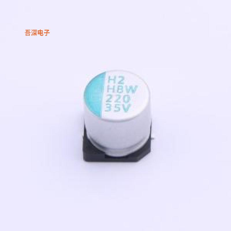 HBW221M1VTR-1010 |原装SMD,D10xL10mm固液混合铝电解