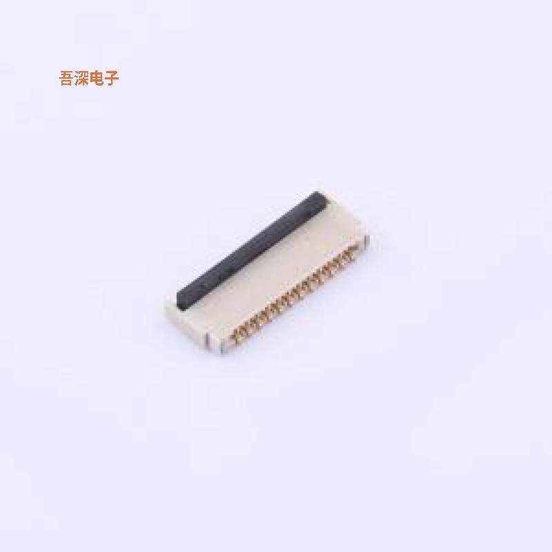 0.3K-HX-23PWB |前插后掀式FFC/FPCSMD,P=0.3mm,卧贴,3C数码配件,分配器/分频器/分支器,淘宝优惠券,粉丝福利购,淘宝优惠卷