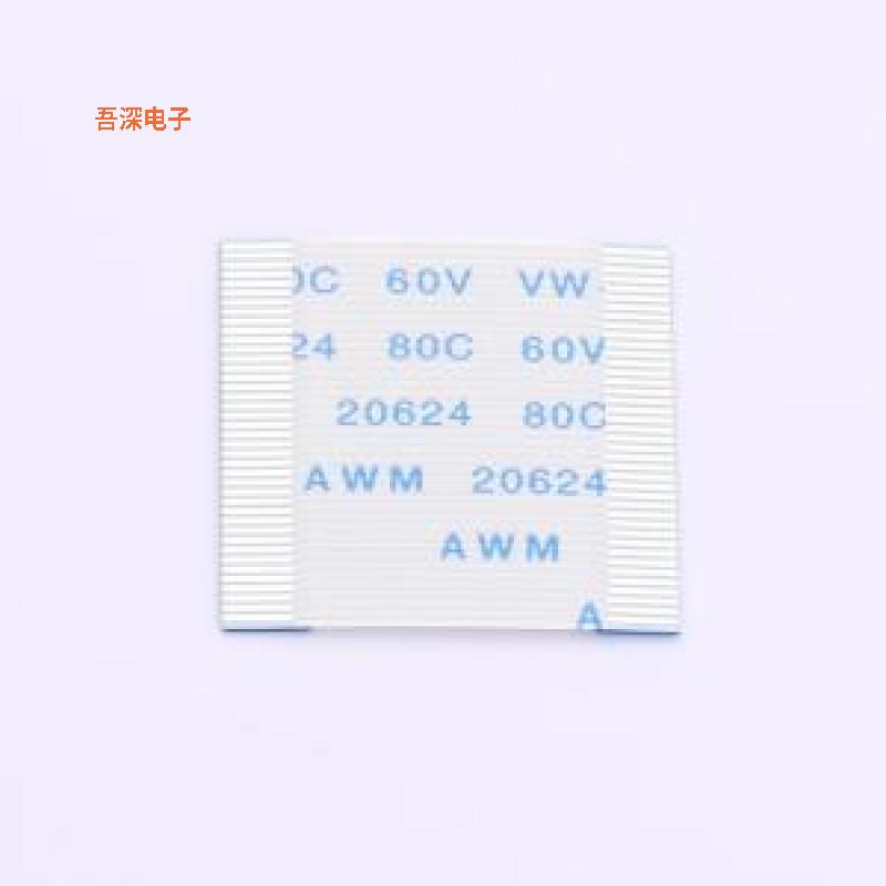 JS05A-40P-020-3-4 |原装P=0.5mmFFC连接线(柔性扁平线缆)