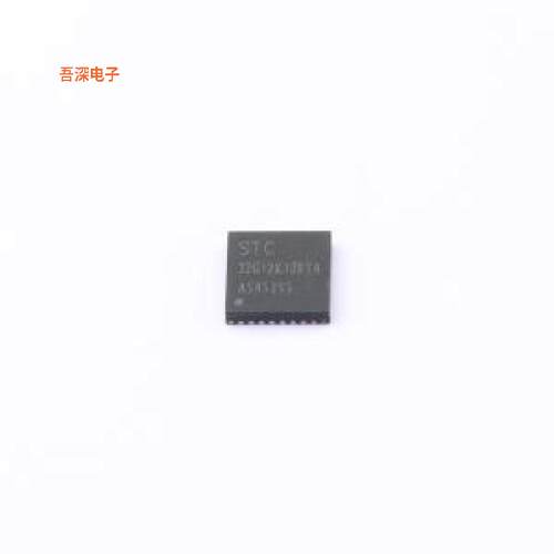 STC32G12K128-35I-QFN32 |原装QFN-32(4x4)单片机(MCU/MPU/SOC)