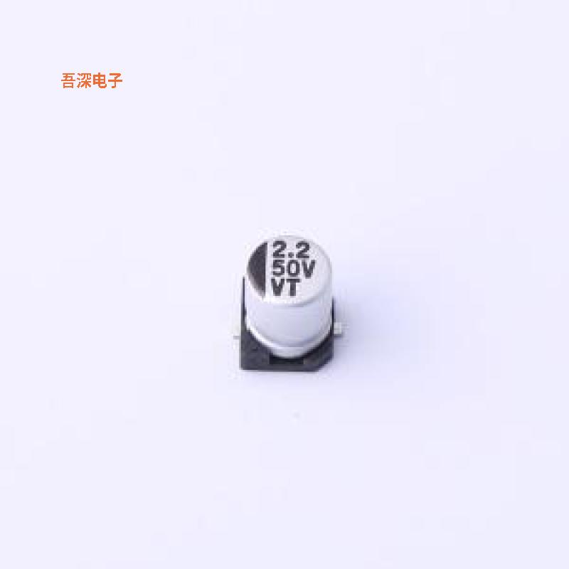 VT1H2R2MB054000CE0 |原装SMD,D4xL5.4mm贴片型铝电解