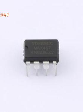 MAX487-TD |RS485总线收发器RS-485/RS-422芯片DIP-8