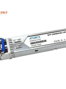 FTLF1421P1BTL-C |数据速率Compatible SFP 2G