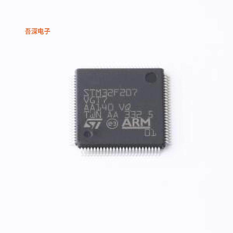 STM32F207VGT7 原装|正品LQFP-100(14x14)