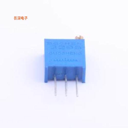 3296W-1-104 |短柄可调/电位插件-3P,9.5x4.9mm