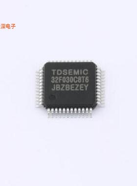 STM32F030C8T6-TD|原装LQFP-48(7x7)单片机(MCU/MPU/SOC