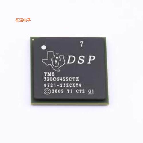 TMS320C6455BCTZ7 |原装FCBGA-697数字处理(DSP/DSC)