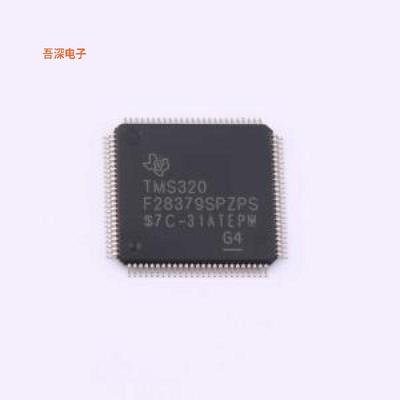 TMS320F28379SPZPS |原装HTQFP-100(14x14)单片机(MCU/MPU/SOC)