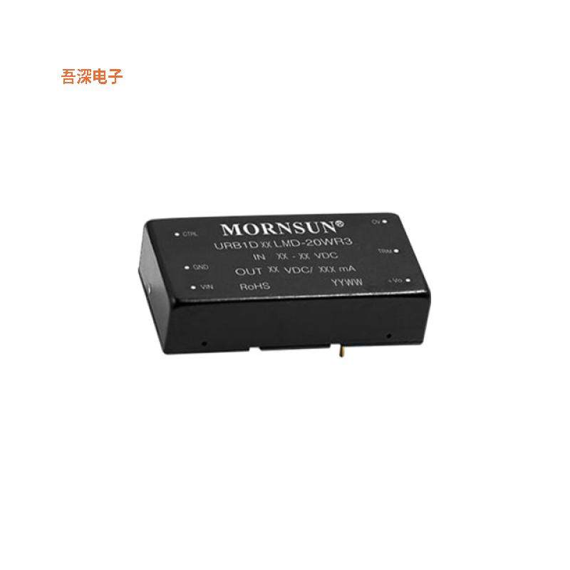 URB1D15LMD-20WR3 |原装全新ISOLATED MODULE DC DC CONVERTER