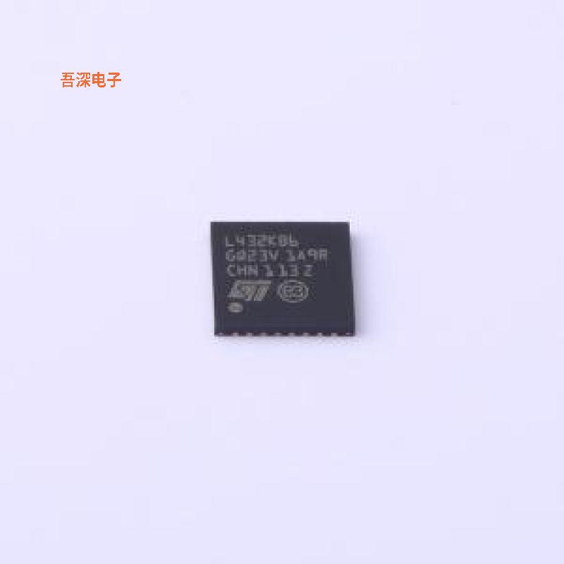 STM32L432KBU6TR |原装UFQFPN-32(5x5)单片机(MCU/MPU/SOC)