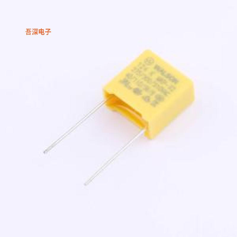 C42Q312448P40001 |安规MKP-X2-310VAC-124K-P10