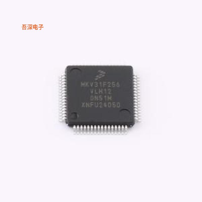 MKV31F256VLH12 |原装LQFP-64(10x10)单片机(MCU/MPU/SOC)