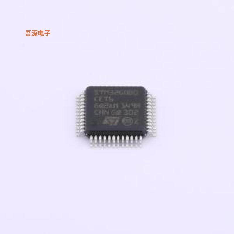 STM32G0B0CET6 |原装LQFP-48(7x7)单片机(MCU/MPU/SOC)