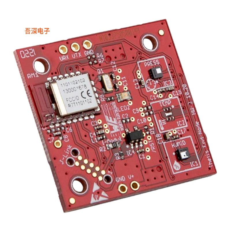 2611097021021 |WIREPAS SENSOR NODE MODULE