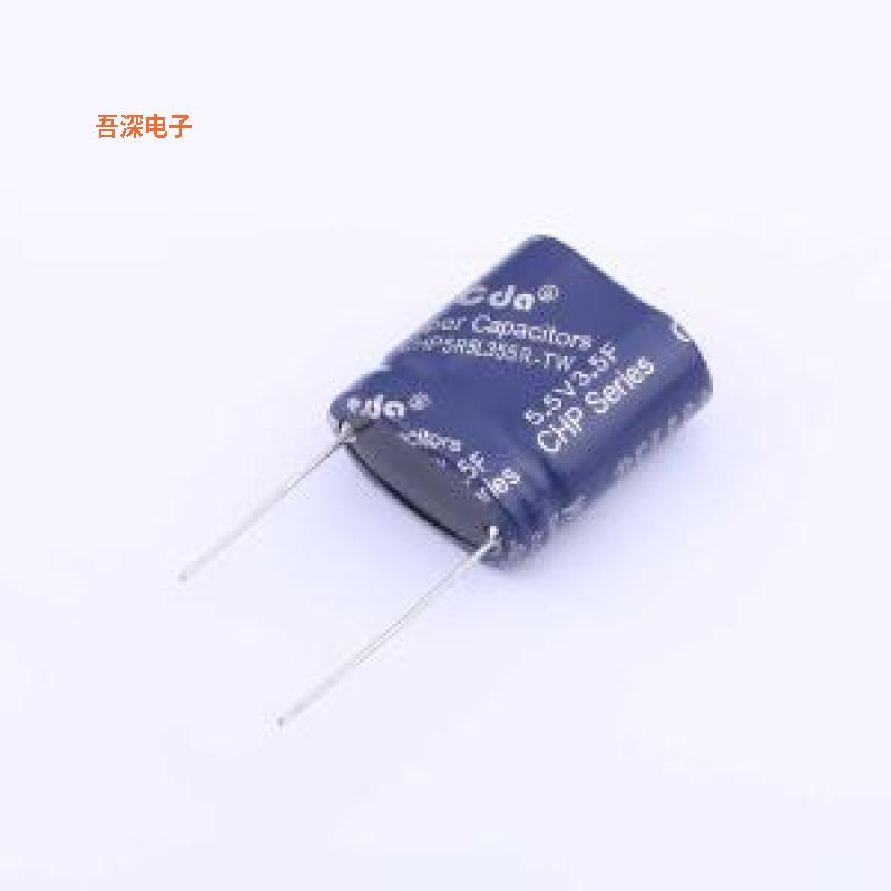 CHP5R5L355R-TW 5.5V3.5F |原装插件,P=15.5mm