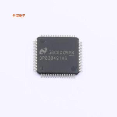 DP83849IVSX/NOPB 原装|正品TQFP-80(12x12)