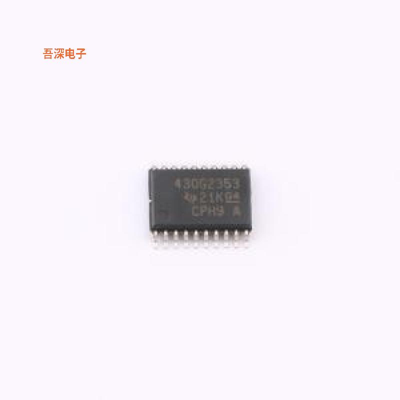 MSP430G2353IPW20R |原装TSSOP-20单片机(MCU/MPU/SOC)