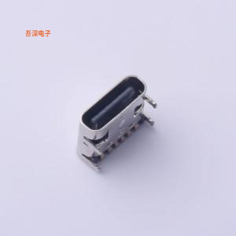 U262-061N-4BVC11 |原装SMDUSB