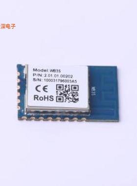 WB3S(0nw9) |原装SMD,16x24mmWiFi模块