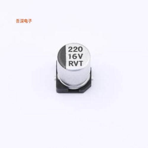 RVT1C221M0607ZY |原装SMD,D6.3xL7.7mm型铝电解电容
