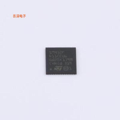 STM32F411CEU6TR 原装|正品UFQFPN-48(7x7)