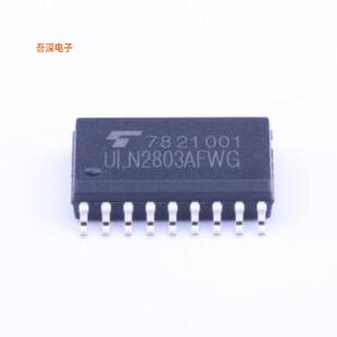 ULN2803AFWG |达林顿晶体管阵列达林顿驱动器，8通道（8-ch）
