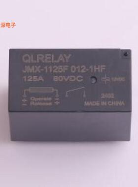 JMX-1125F 012-1HF |原装插件,39.4x22mm磁保持继电器