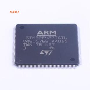 STM32F427IGT6 原装|正品LQFP-176(24x24