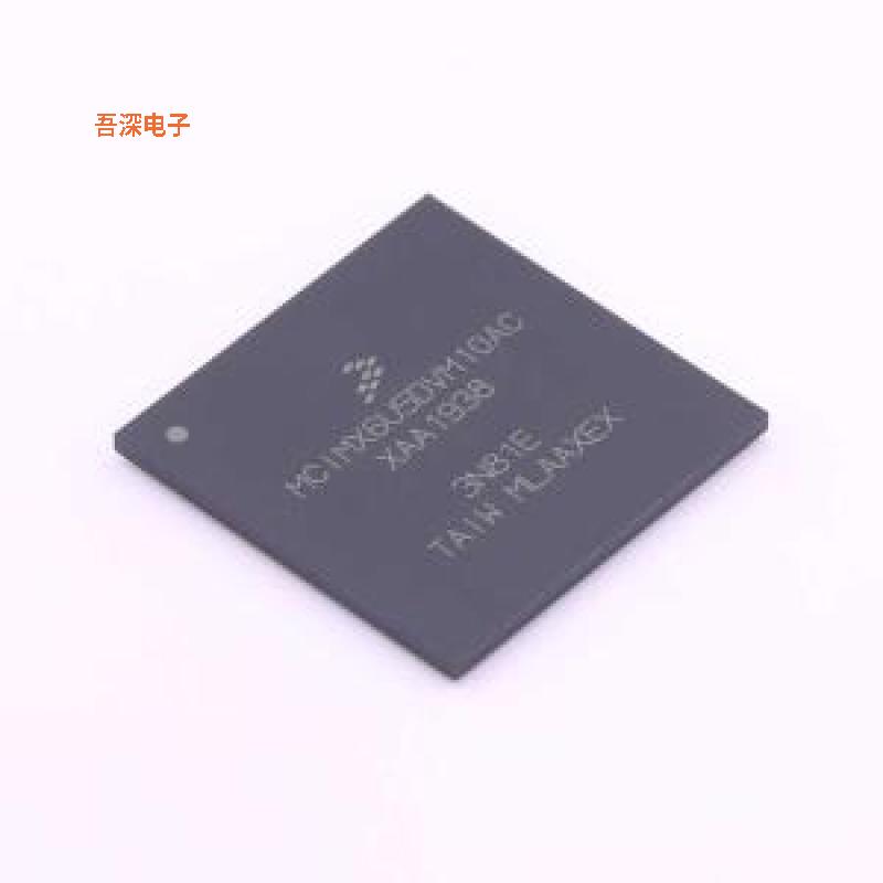 MCIMX6U5DVM10AC 原装|正品MAPBGA-624